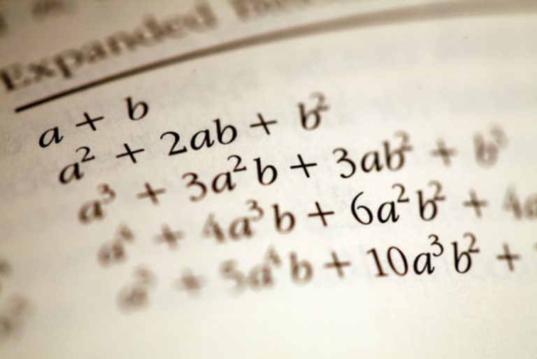 Factoring Third Power Polynomials